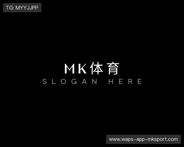 发现mk体育在线